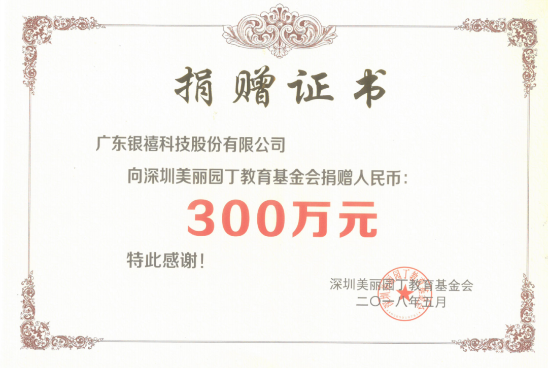 uuƼͨƯ԰ᣬԶũ²