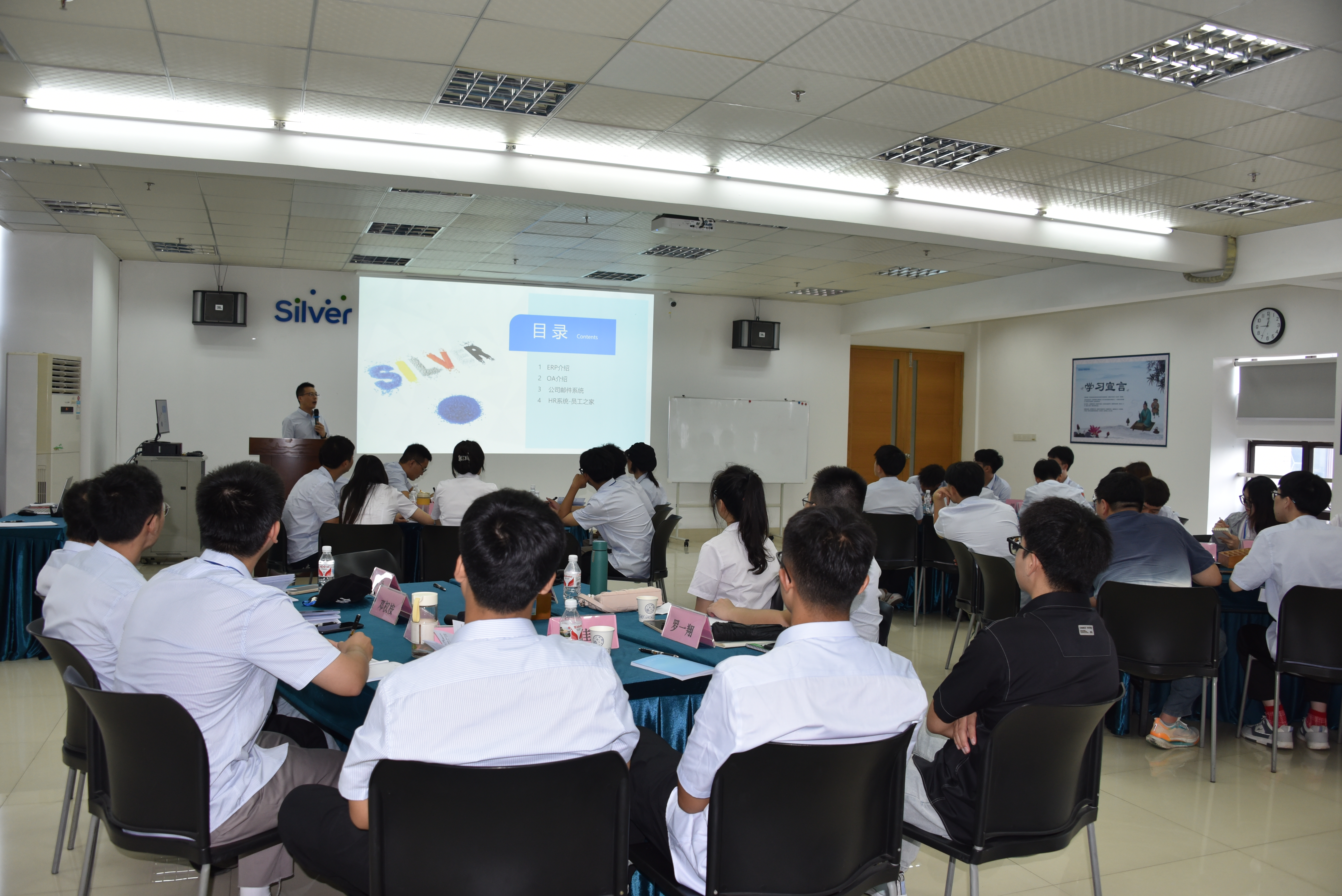 ְһվ  üحuuƼ2024ѧҵѵӪʽԲ