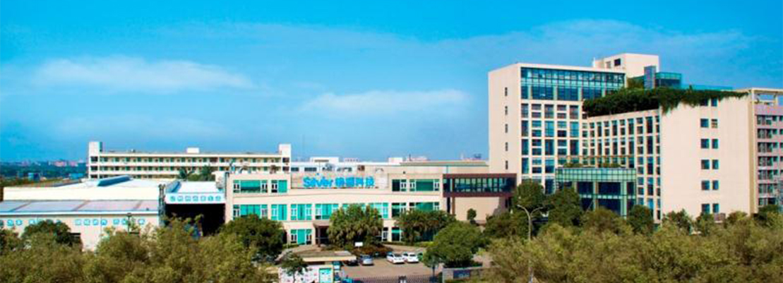 UU电玩-中国官方网站